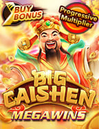 รีวิว nuovocasino เกมสล็อตน่าเล่นจาก Pragmatic Play