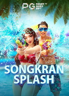 gclub88888 ฝาก เงินเว็บ บอล ฝาก ผ่าน ท รู วอ เลท สะดวกง่ายทันใจ