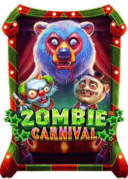 เครดิต ฟรี แจก จริงพนัน บอล ออนไลน์ ฟรี 2020 สุดยอดเกมสนุก